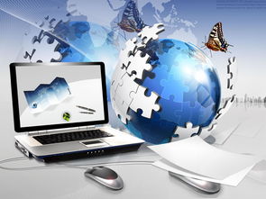 互联网金融产品设计 以皮革制品行业为视角的不可忽视要素