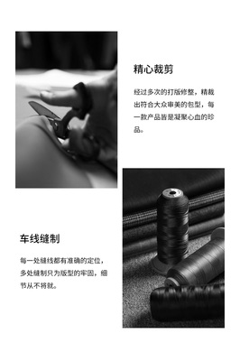 必要商城 大牌品质，工厂价格，重新定义皮革制品消费